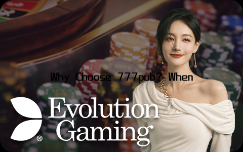 Why Choose 777pub? When it comes to online gaming platforms,  777pub offers several advantages